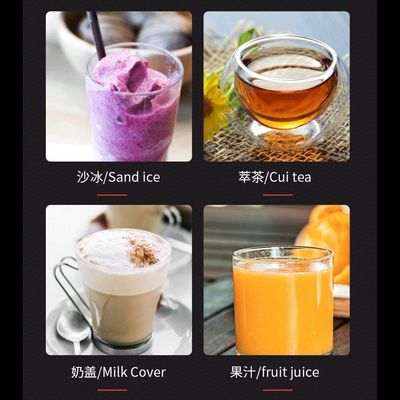 Hotel 1800W Speed Juicer Blender com baixo ruído e design comercial multifuncional