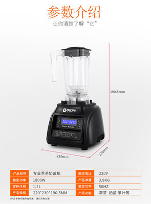 Sunmile High Power Blender com 1.5L BPA-Free Container Multifuntcional Blender de Mesa