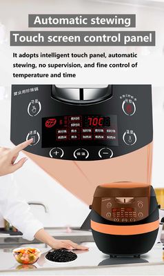 Cozinha comercial de tapioca de pérola 8L Totalmente automática Chá de leite de boba com controle de aplicativo